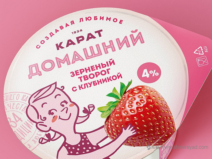 KARAT小屋兒童奶制品奶酪酸奶品牌包裝設(shè)計(jì)兒童插畫設(shè)計(jì)-上海包裝設(shè)計(jì)公司