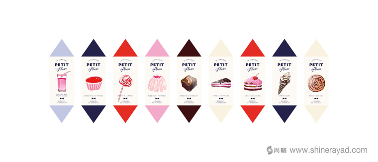 Petit plaisir 巧克力糖果包裝設(shè)計(jì)插畫設(shè)計(jì)-上海包裝設(shè)計(jì)公司