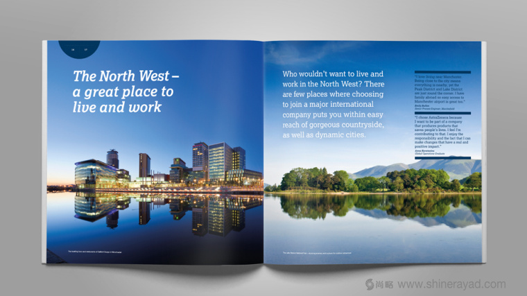 阿斯利康制藥公司研發(fā)宣傳畫冊設(shè)計－上海畫冊設(shè)計公司