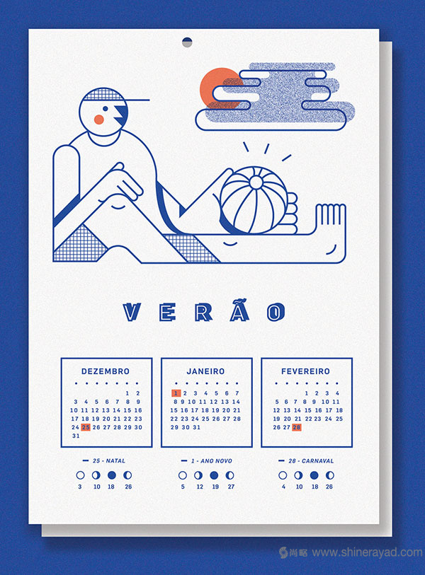 藝術(shù)線條日歷設(shè)計(jì)--2017年最佳臺(tái)歷設(shè)計(jì)靈感-上海品牌設(shè)計(jì)公司-上海平面設(shè)計(jì)公司