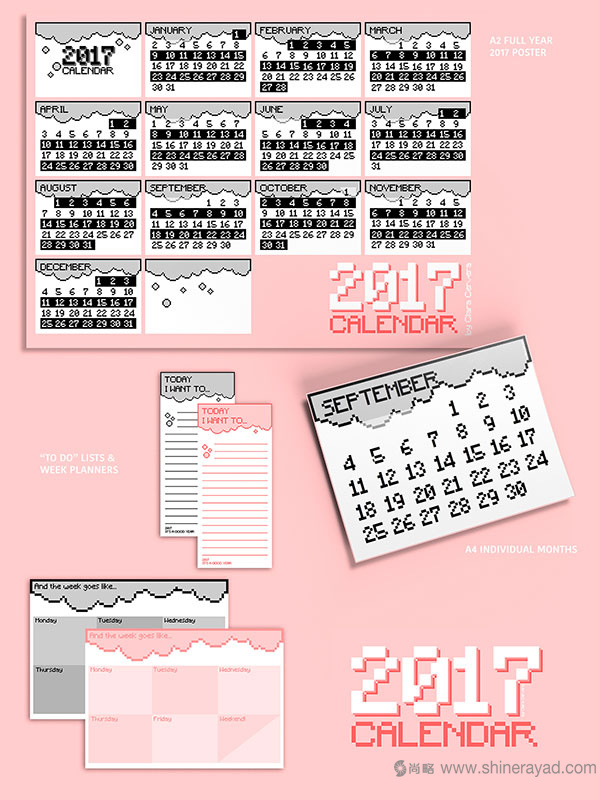 可愛的像素日歷設(shè)計(jì)--2017年最佳臺(tái)歷設(shè)計(jì)靈感-上海品牌設(shè)計(jì)公司-上海平面設(shè)計(jì)公司