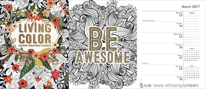 生動(dòng)的色彩掛歷設(shè)計(jì)--2017年最佳臺(tái)歷設(shè)計(jì)靈感-上海品牌設(shè)計(jì)公司-上海平面設(shè)計(jì)公司