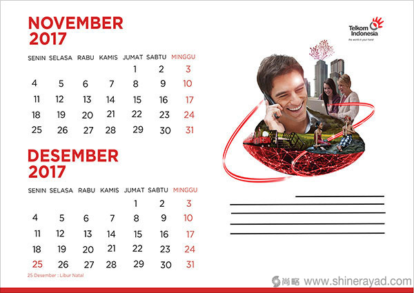 時(shí)間軸日歷印尼電信公司掛歷設(shè)計(jì)--2017年最佳臺(tái)歷設(shè)計(jì)靈感-上海品牌設(shè)計(jì)公司-上海平面設(shè)計(jì)公司