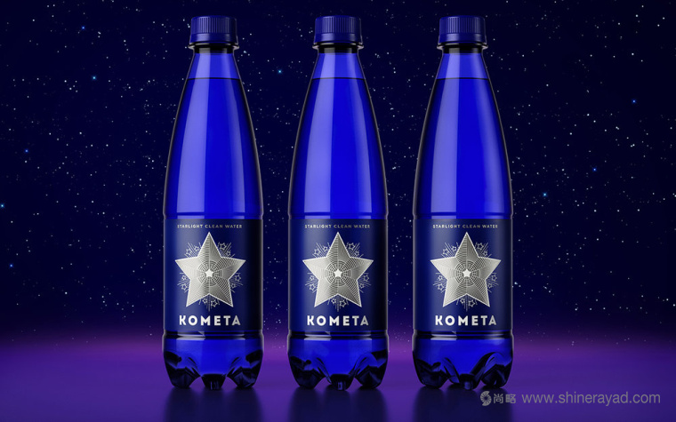 銀色星星篇 Kometa 礦泉水新包裝設(shè)計(jì)-上海包裝設(shè)計(jì)公司國(guó)外包裝欣賞