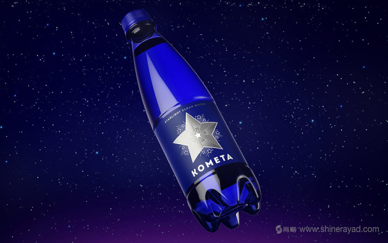 銀色星星篇 Kometa 礦泉水新包裝設(shè)計(jì)-上海包裝設(shè)計(jì)公司國(guó)外包裝欣賞
