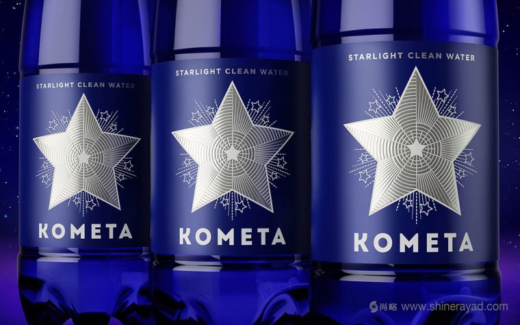 銀色星星篇 Kometa 礦泉水新包裝設(shè)計(jì)-上海包裝設(shè)計(jì)公司國(guó)外包裝欣賞