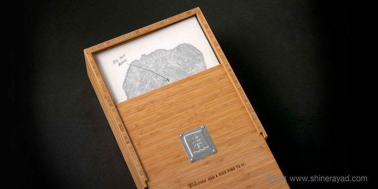 安普夸私人銀行歡迎工具包-上海尚略品牌策劃設(shè)計(jì)公司 安普夸私人銀行歡迎工具包-上海尚略品牌策劃設(shè)計(jì)公司