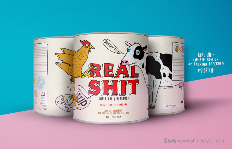 Real Shit 有機(jī)肥料包裝設(shè)計(jì)--上海尚略品牌策劃設(shè)計(jì)公司 Real Shit 有機(jī)肥料包裝設(shè)計(jì)--上海尚略品牌策劃設(shè)計(jì)公司