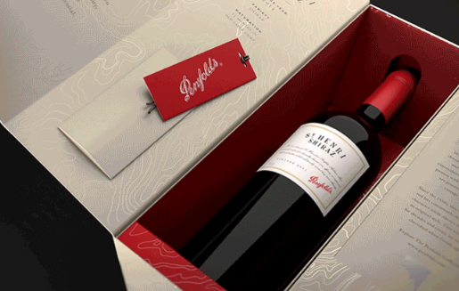 紅酒包裝設計。3D建模和渲染里昂視覺效果