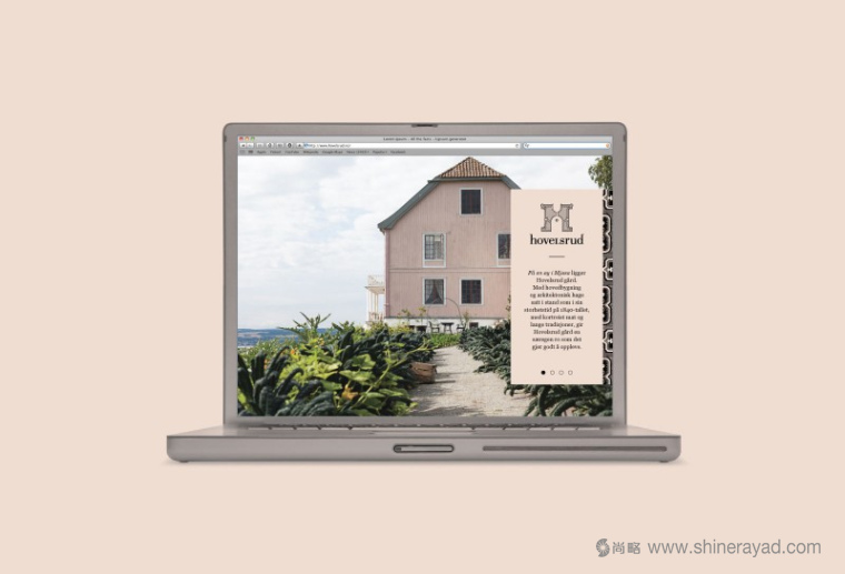 Hovelsrud 度假莊園酒店LOGO設計-上海酒店LOGO設計公司欣賞5