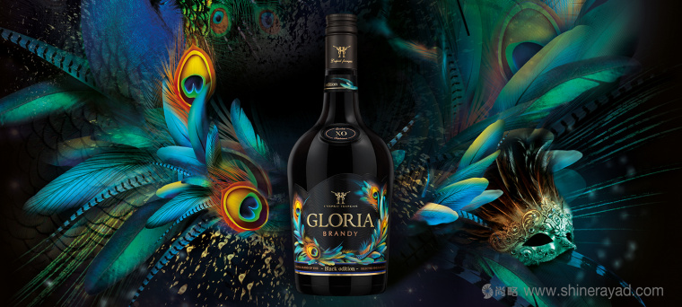 GLORIA BRANDY 白蘭地酒包裝設(shè)計(jì)孔雀篇-上海包裝設(shè)計(jì)公司國(guó)外酒包裝欣賞 GLORIA BRANDY 白蘭地酒包裝設(shè)計(jì)孔雀篇-上海包裝設(shè)計(jì)公司國(guó)外酒包裝欣賞