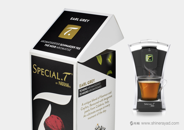 上海包裝設(shè)計公司欣賞：SPECIAL.T 雀巢優(yōu)質(zhì)茶葉膠囊品牌系列包裝設(shè)計