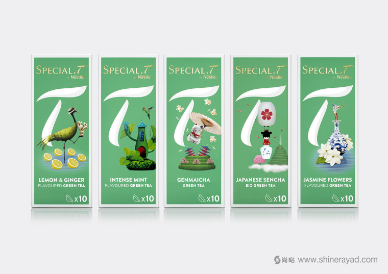 上海包裝設(shè)計公司欣賞：SPECIAL.T 雀巢優(yōu)質(zhì)茶葉膠囊品牌系列包裝設(shè)計