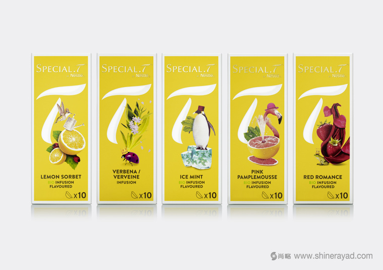 上海包裝設(shè)計公司欣賞：SPECIAL.T 雀巢優(yōu)質(zhì)茶葉膠囊品牌系列包裝設(shè)計