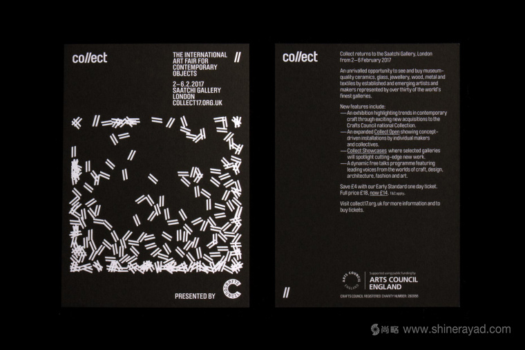 國(guó)際藝術(shù)展覽Collect品牌形象設(shè)計(jì)logo設(shè)計(jì)-上海品牌設(shè)計(jì)-上海logo設(shè)計(jì)公司