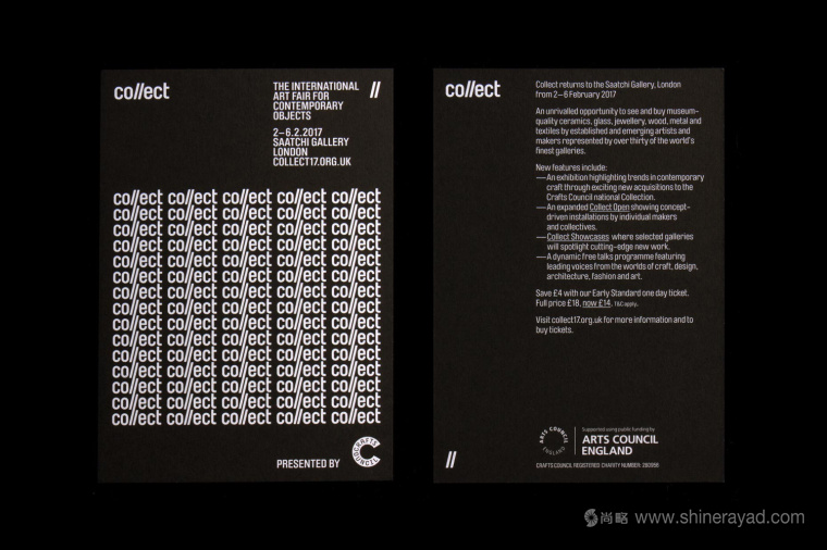 國(guó)際藝術(shù)展覽Collect品牌形象設(shè)計(jì)logo設(shè)計(jì)-上海品牌設(shè)計(jì)-上海logo設(shè)計(jì)