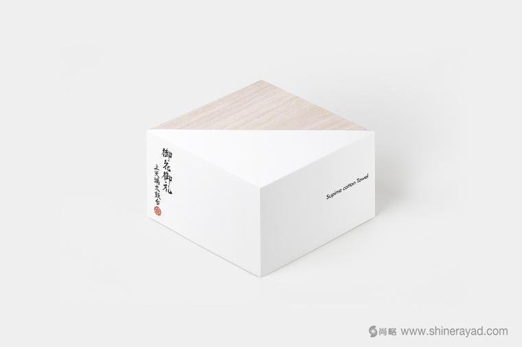 日本四國(guó)傳統(tǒng)節(jié)日supima 視覺(jué)形象設(shè)計(jì)與禮品包裝設(shè)計(jì)-上海品牌設(shè)計(jì)公司-上海包裝設(shè)計(jì)公司