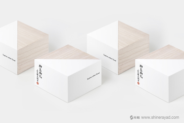 日本四國(guó)傳統(tǒng)節(jié)日supima 視覺(jué)形象設(shè)計(jì)與禮品包裝設(shè)計(jì)-上海品牌設(shè)計(jì)公司-上海包裝設(shè)計(jì)公司