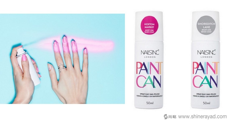 2016-2017年指甲油包裝設(shè)計(jì)流行趨勢-上海化妝品包裝設(shè)計(jì)公司