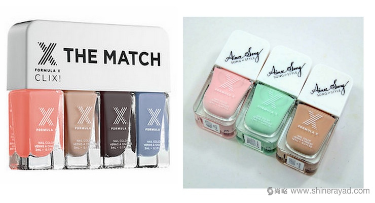 2016-2017年指甲油包裝設(shè)計(jì)流行趨勢-上?；瘖y品包裝設(shè)計(jì)公司