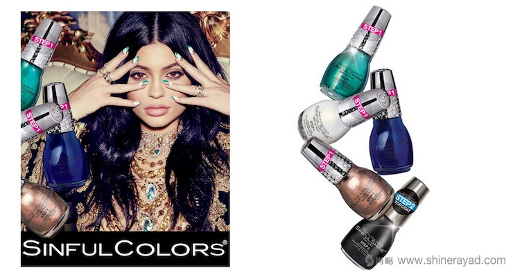 2016-2017年指甲油包裝設(shè)計(jì)流行趨勢-上?；瘖y品包裝設(shè)計(jì)公司