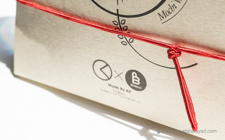 東風風格食品包裝設計-上海包裝設計公司設計欣賞