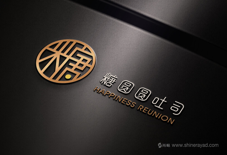 糖圓圓糕點吐司食品品牌設(shè)計logo設(shè)計-上海食品logo設(shè)計公司