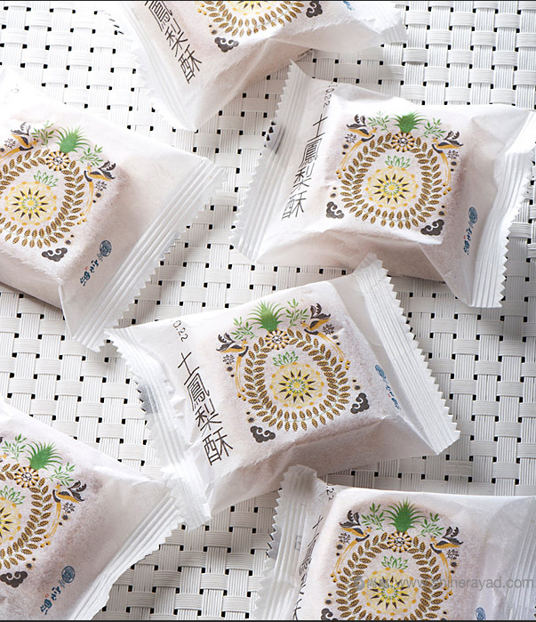 臺灣地方美食特產(chǎn)鳳梨酥包裝設(shè)計-上海食品包裝設(shè)計公司設(shè)計欣賞