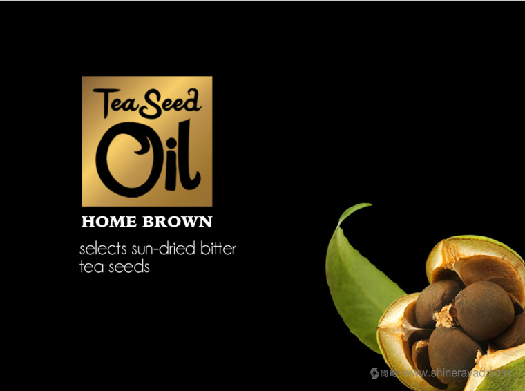 紅布朗冷壓苦茶油包裝設(shè)計-上海包裝設(shè)計公司設(shè)計欣賞