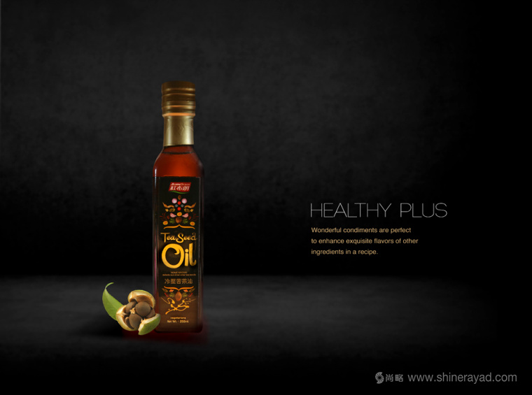 紅布朗冷壓苦茶油包裝設(shè)計-上海包裝設(shè)計公司設(shè)計欣賞