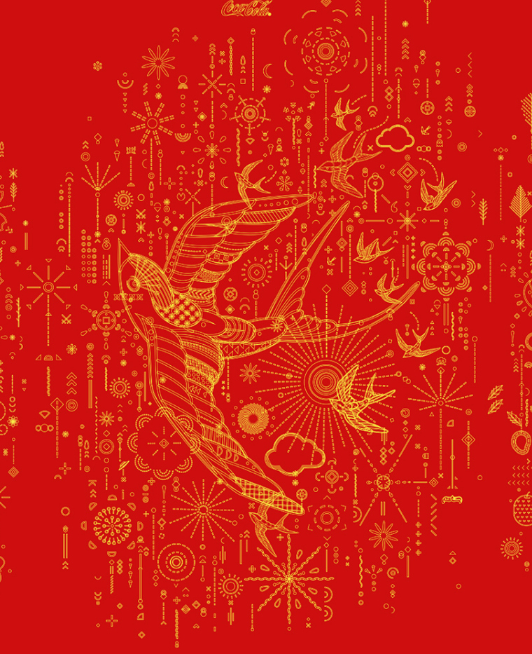 可口可樂2017年越南農(nóng)歷新年節(jié)日限量版“燕子插畫篇”包裝設(shè)計-上海包裝設(shè)計公司 可口可樂2017年越南農(nóng)歷新年節(jié)日限量版“燕子插畫篇”包裝設(shè)計-上海包裝設(shè)計公司