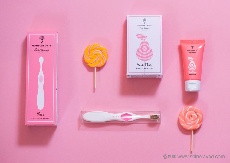 糖果風(fēng)格 MontCarotte嬰兒兒童牙膠牙膏包裝設(shè)計(jì)-上海包裝設(shè)計(jì)公司-5 糖果風(fēng)格 MontCarotte嬰兒兒童牙膠牙膏包裝設(shè)計(jì)-上海包裝設(shè)計(jì)公司-5