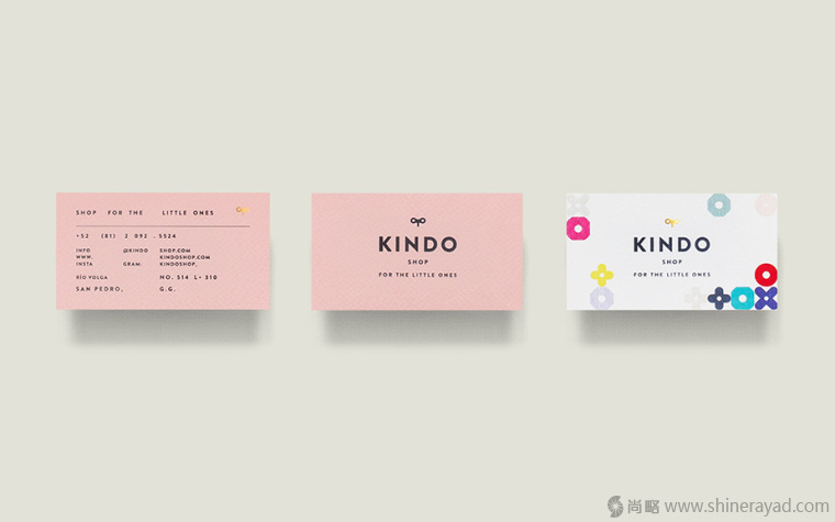 Kindo 兒童服裝品牌VI形象設(shè)計-上海品牌形象設(shè)計公司14