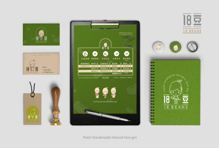 18豆泰式豆茶時(shí)尚奶茶店飲品店甜品店餐飲VI設(shè)計(jì)-上海VI設(shè)計(jì)公司2