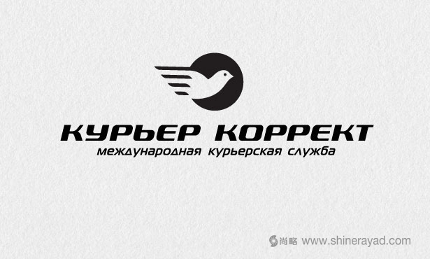 快遞服務(wù)快遞公司LOGO設(shè)計(jì)-20個絕佳創(chuàng)意Logo設(shè)計(jì)靈感-上海logo設(shè)計(jì)公司