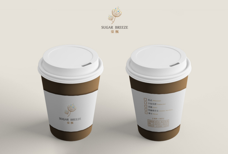 棠楓餐飲品牌設(shè)計茶杯設(shè)計-上海品牌設(shè)計公司2