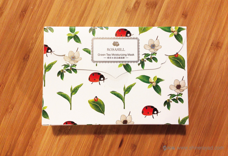 Rosehill 面膜包裝設(shè)計(jì)-上?;瘖y品包裝設(shè)計(jì)公司2 Rosehill 面膜包裝設(shè)計(jì)-上海化妝品包裝設(shè)計(jì)公司2