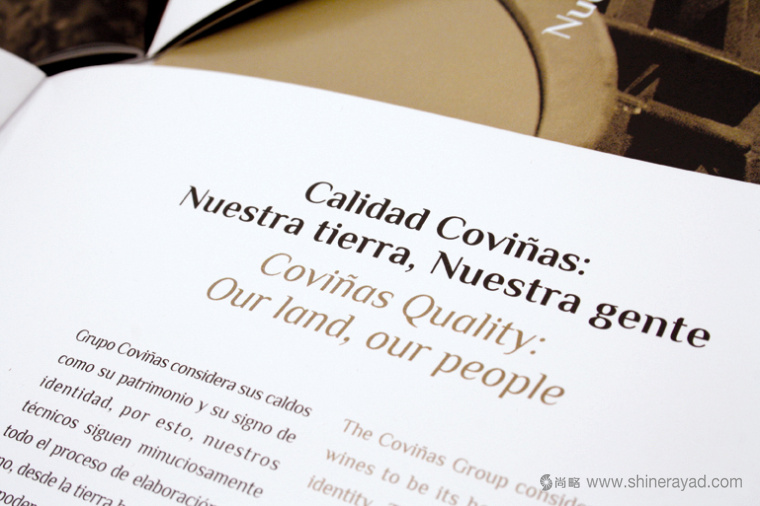 非常高檔藝術(shù)的暗金色Covi?as葡萄酒酒莊宣傳畫冊設(shè)計-上海宣傳畫冊設(shè)計公司4