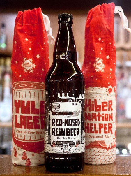 南歐假日酒包裝設(shè)計(jì)--上海包裝設(shè)計(jì)公司 南歐假日酒包裝設(shè)計(jì)--上海包裝設(shè)計(jì)公司