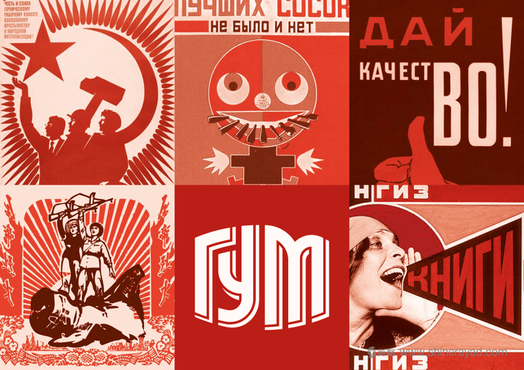 GLAVZHAR 燒烤木炭燒烤煤品牌VI形象設(shè)計-VI設(shè)計 GLAVZHAR 燒烤木炭燒烤煤品牌VI形象設(shè)計-VI設(shè)計