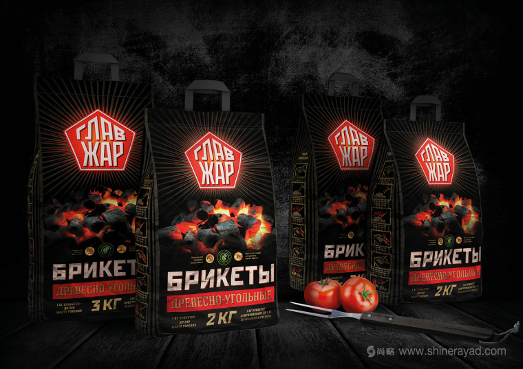 GLAVZHAR 燒烤木炭燒烤煤產(chǎn)品包裝設(shè)計 GLAVZHAR 燒烤木炭燒烤煤產(chǎn)品包裝設(shè)計