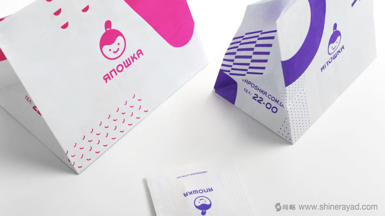 YAPOSHKA 外賣餐飲服務(wù)品牌形象視覺識別設(shè)計與外賣包裝盒設(shè)計