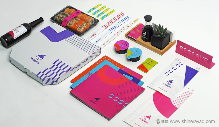 YAPOSHKA 外賣餐飲服務(wù)品牌形象視覺識別設(shè)計與外賣包裝盒設(shè)計