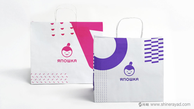 YAPOSHKA 外賣餐飲服務(wù)品牌形象視覺識別設(shè)計與外賣包裝盒設(shè)計