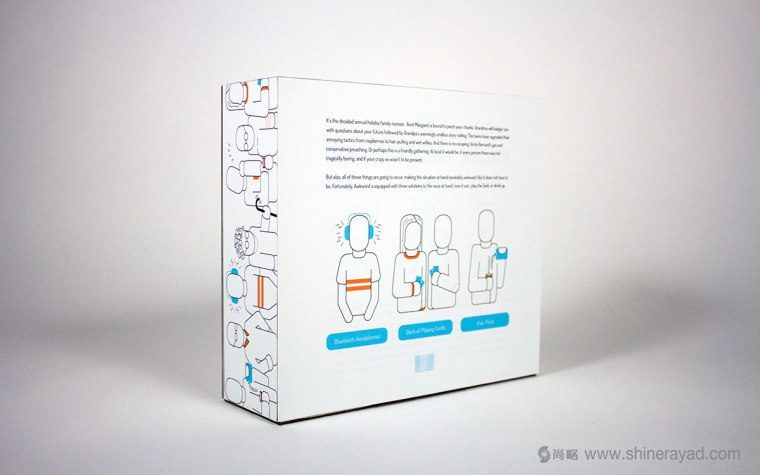 Awkward 創(chuàng)意套裝耳機(jī)包裝設(shè)計(jì)-上海包裝設(shè)計(jì)公司創(chuàng)意包裝欣賞