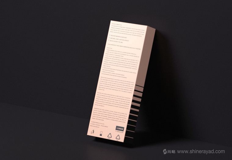 BAEBROW 畫眉筆包裝設(shè)計(jì)-上海包裝設(shè)計(jì)公司-上海品牌設(shè)計(jì)公司