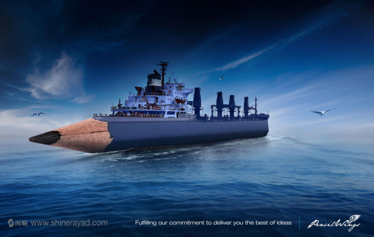 品牌策劃創(chuàng)意廣告公司-鉛筆輪船篇平面廣告創(chuàng)意設(shè)計(jì)-上海尚略設(shè)計(jì)公司 品牌策劃創(chuàng)意廣告公司-鉛筆輪船篇平面廣告創(chuàng)意設(shè)計(jì)-上海尚略設(shè)計(jì)公司