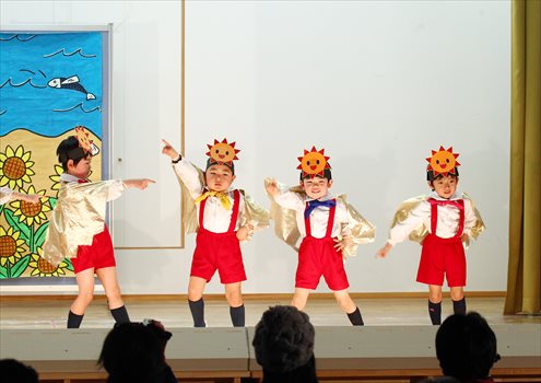 幼兒園幼稚園Logo設(shè)計(jì)和Icon設(shè)計(jì)一定要可愛(ài)——上海尚略logo設(shè)計(jì)公司設(shè)計(jì)課堂 幼兒園幼稚園Logo設(shè)計(jì)和Icon設(shè)計(jì)一定要可愛(ài)——上海尚略logo設(shè)計(jì)公司設(shè)計(jì)課堂