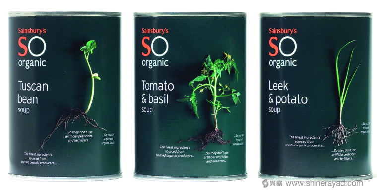 上海食品包裝設(shè)計(jì)公司欣賞:SO 品牌化風(fēng)格有機(jī)食品包裝設(shè)計(jì)-濃湯寶2 上海食品包裝設(shè)計(jì)公司欣賞:SO 品牌化風(fēng)格有機(jī)食品包裝設(shè)計(jì)-濃湯寶2