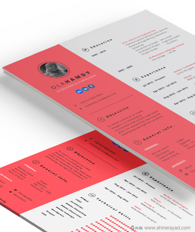 50個精美簡歷設(shè)計靈感模版-上海尚略品牌策劃設(shè)計公司